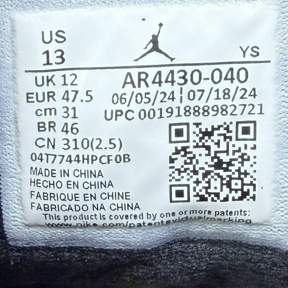 Nike Air Jordan Lift Off Basketball Shoes Black Purple Men's Sizes 13 - Picture 7 of 7